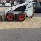 بوبكات البيع