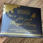 عسل ماليزي ملكي