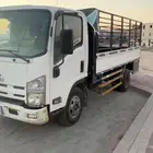 دنه سيزو توصيل