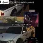 ددسن دبل 2014