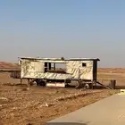 عريعره محترقه