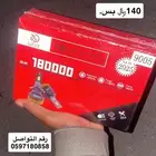لد 4K