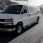 نقل معلمات المدينة المنورة