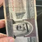 10 ريالات