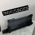 مبرد قير