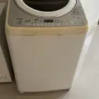 غسالة خربانه للبيع