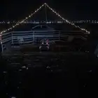جلسه الافق بريده