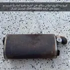 دبه ااكترونيه