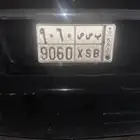 لوحه للبيع