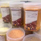 بهارات البيت المميزة