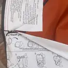 حايل شارع فهد العريفي