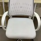 مكتب