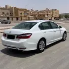 اكورد استاندر بيضاء