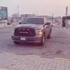 بسم الله الرحمن الرحيم