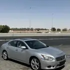 مكسيما 2014