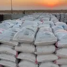 علف عجين ناشف