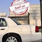 فورد كراون فكتوريا بوليسي 2011 مخرن ( تم البيع )