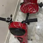 سكوتر جديد