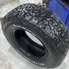 كفرات حجريات نص حجري وكويتيات