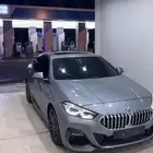 بي ام