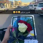 البيع ايباد