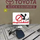 غطاء شنكار كامري 2003-2006 اصلي