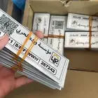 شهادات الفحص الدوري الشاحنات