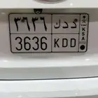 لوحة مميزة