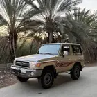 ربع 2013 دمعة فل كامل