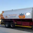خزان سكس صرف