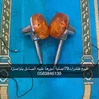 للبيع فلشرات79دباب جيتيX7