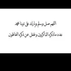 مطلوب ( شقه للايجار جديدة ) عرسان.