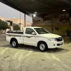 هايلكس