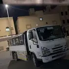 نقل عفش وا الحلال
