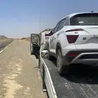 سطحه داخلي وخارجي