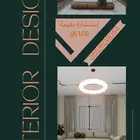 استشارة تصميم داخلي