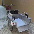 سيكل
