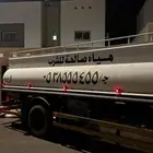 وايت ماء توصيل ب ارخص سعر