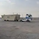 راس لسحب الكرفنات وجميع المقطورات