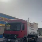 وايت ماء عايدي