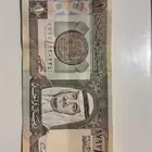 ريال الملك فهد جديد ونادر