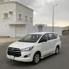 أنوفا 2020