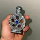 الرياض
