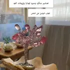 هدايا وتوزيعات للمعلمات مميزه جدا