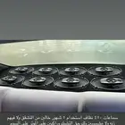 سماعات 450 جنز