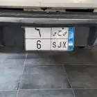 لوحه للبيه