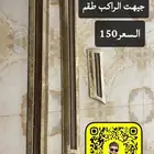 للبيع اغراض لينكون تونكار95 97