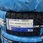 كفرات نص حجري مقاس 265 65 18 فيتور
