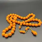 مسباح شبيه المكعبات