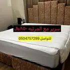 اثاث للبيع نظيف